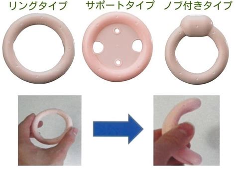 使い方 ペッサリー|ペッサリーとは？骨盤臓器脱（子宮脱）の治療に使われる医療機。